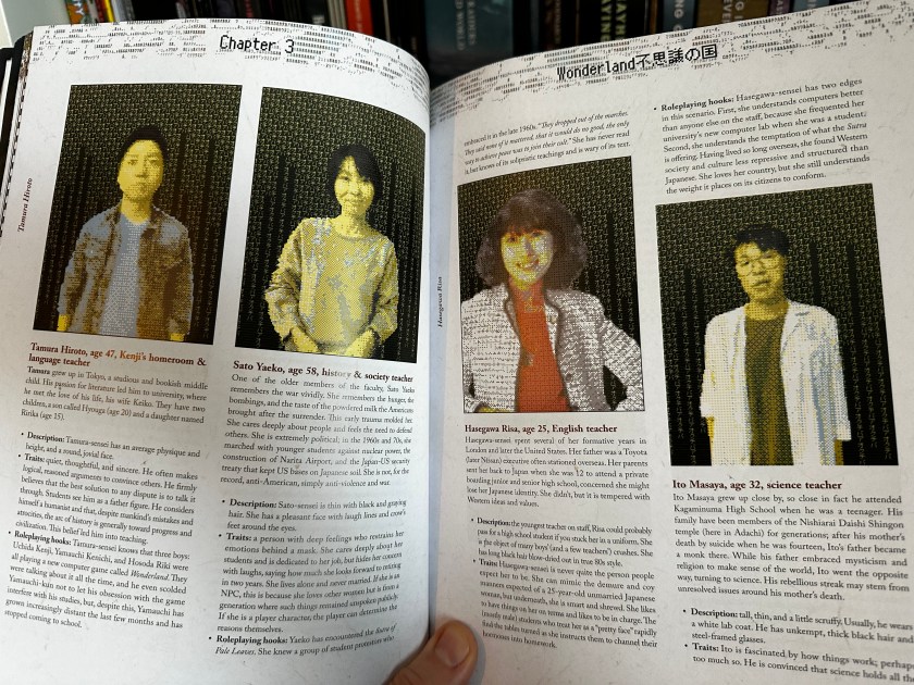 Pixelated images of four Japanese high-school teachers accompanied by descriptions of each of them across two pages of the book.